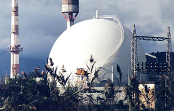 Centrale nucléaire Sessa Arunca